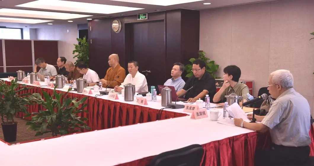 上海市民族宗教局召开2020年度宗教院校工作会议-道音文化