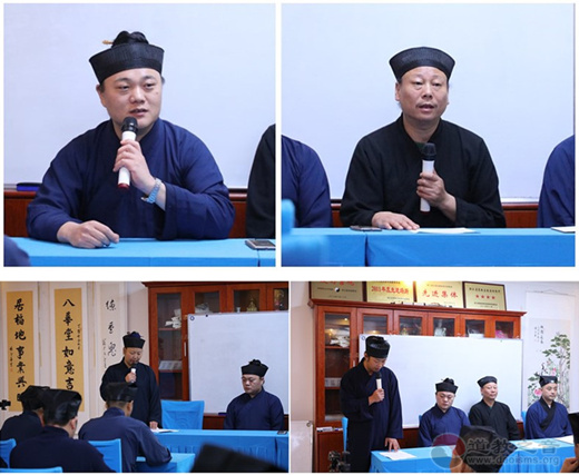 浙江省德清县道协首届经韵培训班圆满结业