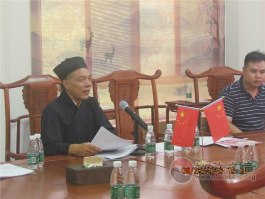 广东省普宁市召开道教协会筹备工作第三次会议-道音文化