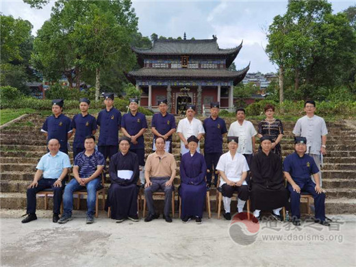 广东省普宁市召开道教协会筹备工作第三次会议-道音文化