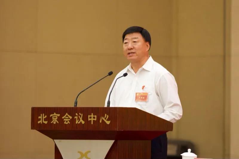 北京市宗教文化研究会成立-道音文化