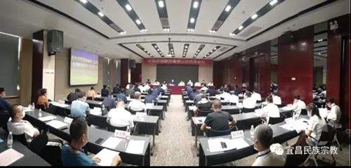 湖北省宜昌市道教协会第二次代表会议召开-道音文化