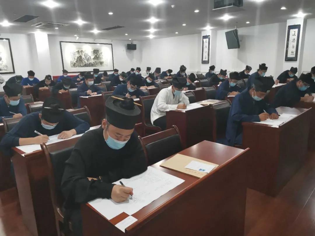 中国道教学院顺利完成2020年招生录取工作