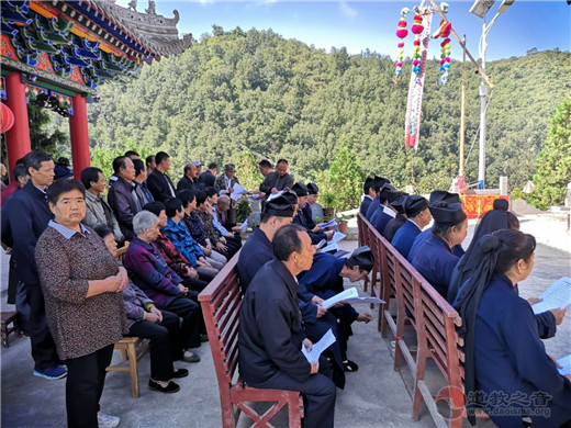 甘肃省徽县道教协会召开“国好·法大”教育实践活动启动会-道音文化