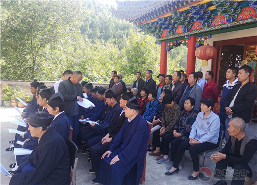 甘肃省徽县道教协会召开“国好·法大”教育实践活动启动会-道音文化