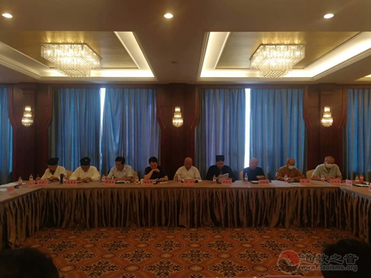 保定市道协参加学习贯彻习总书记西藏工作重要讲话精神和市委全会精神座谈会
