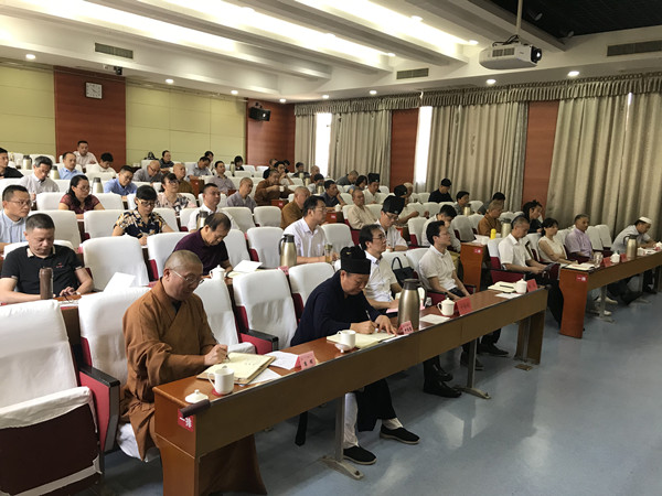 常州市举行2020年度宗教界人士爱国主义教育培训班