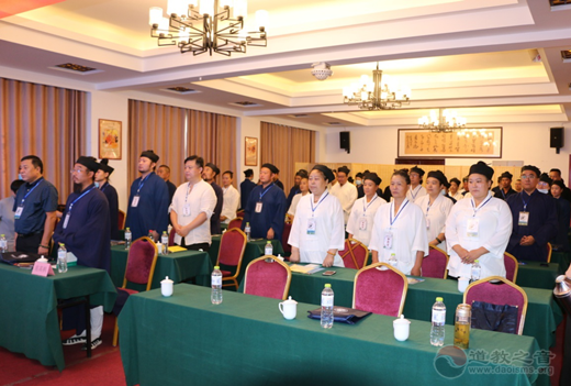 2020年山东省济宁市道教界“儒道同行•相约尼山”传统文化浸润研学班圆满举办