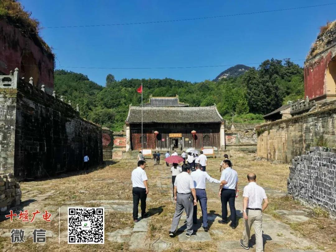 武当山五龙宫遗址考古发掘开工仪式在五龙宫景区举行-道音文化