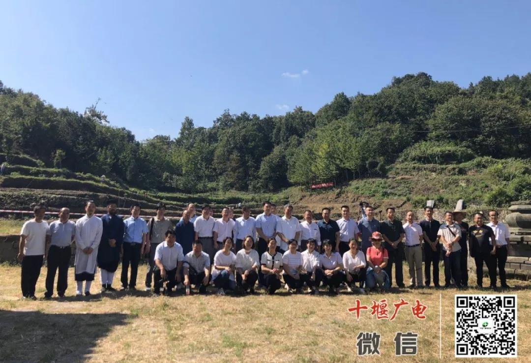 武当山五龙宫遗址考古发掘开工仪式在五龙宫景区举行-道音文化