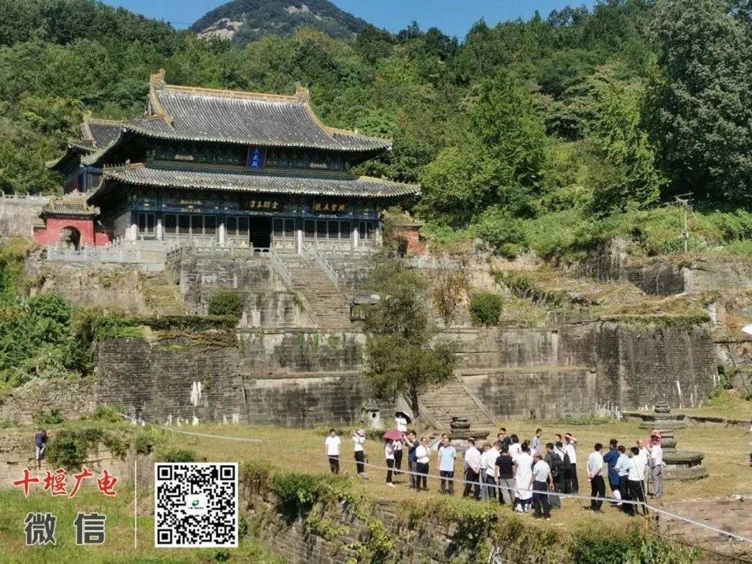 武当山五龙宫遗址考古发掘开工仪式在五龙宫景区举行-道音文化