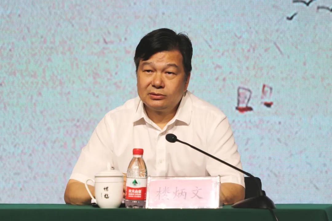 浙江省宗教院校教师培训班暨宗教院校工作座谈会在杭州举行-道音文化