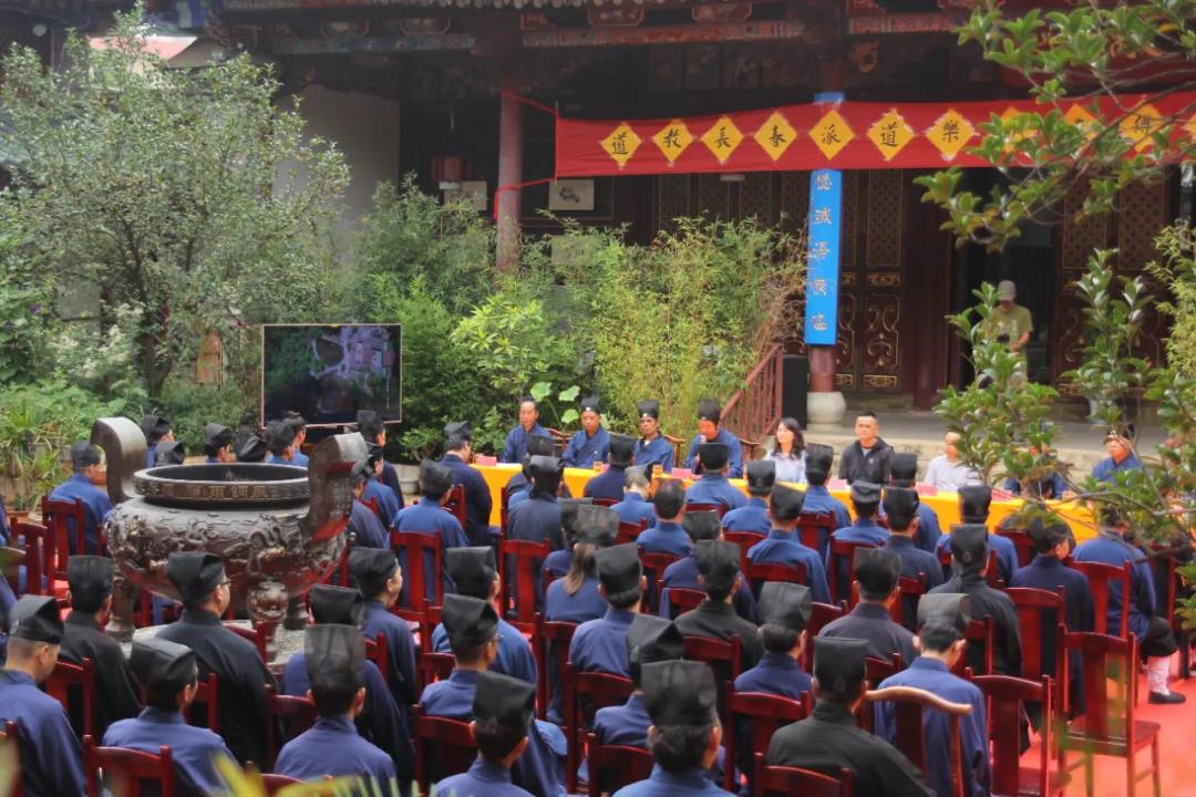 昆明市盘龙区道教文化传播中心举行长春派道乐非遗传习班开班仪式