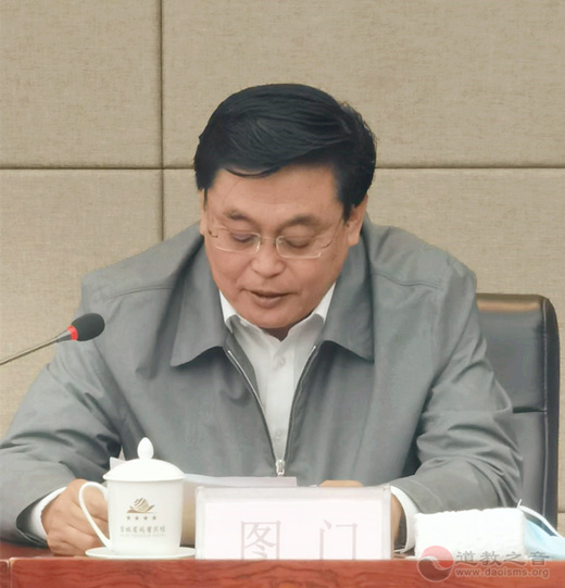 2020年吉林省道教主要教职人员培训班开幕