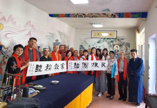 太原市迎泽区宗教界举办弘扬中华优秀文化传统文化主题书画笔会-道音文化