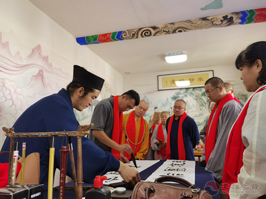 太原市迎泽区宗教界举办弘扬中华优秀文化传统文化主题书画笔会-道音文化