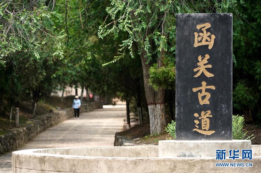 千年雄关：见证古今文化交流与融合