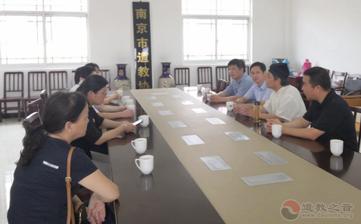 江苏省民宗委副主任邓飞一行到南京方山洞玄观检查安全工作-道音文化