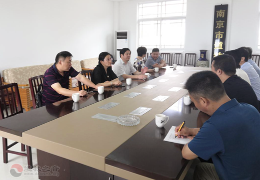 江苏省民宗委副主任邓飞一行到南京方山洞玄观检查安全工作-道音文化