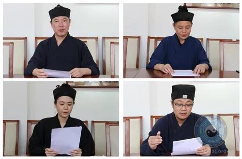 第二批全国道教院校教师资格认证培训班圆满结束