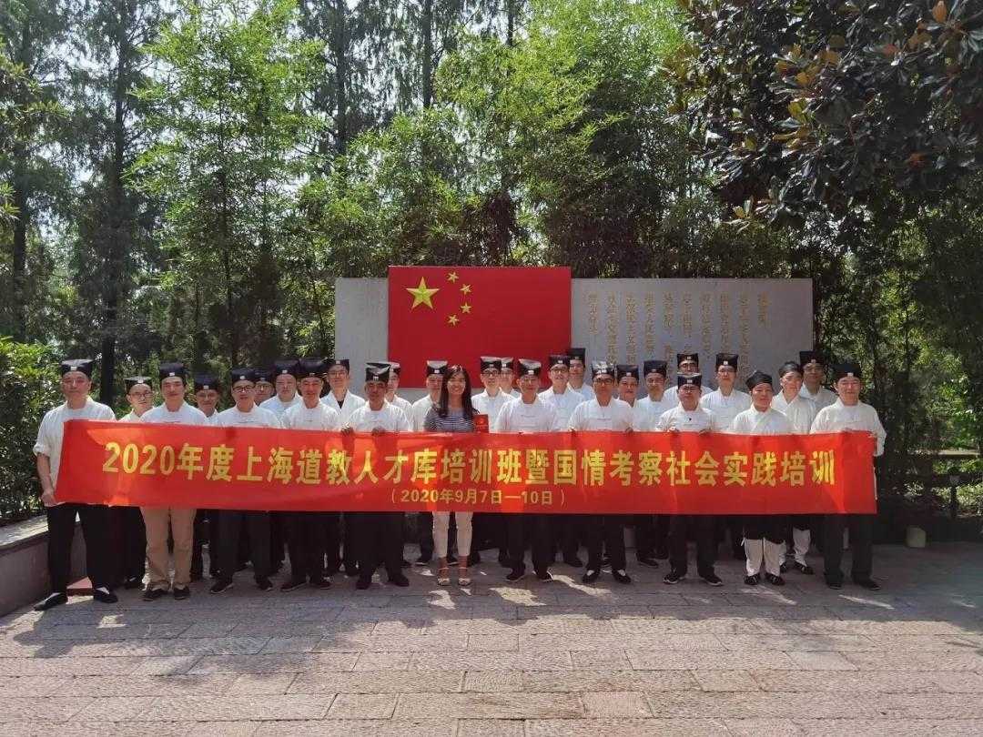 人才库培训