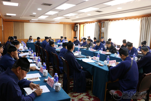 甘肃省道教协会“国好·法大”教育实践启动会成功举办-道音文化