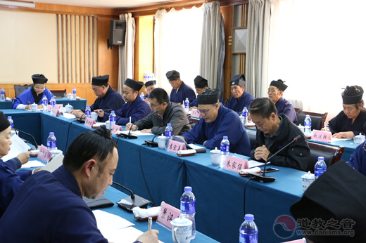 甘肃省道教协会“国好·法大”教育实践启动会成功举办-道音文化