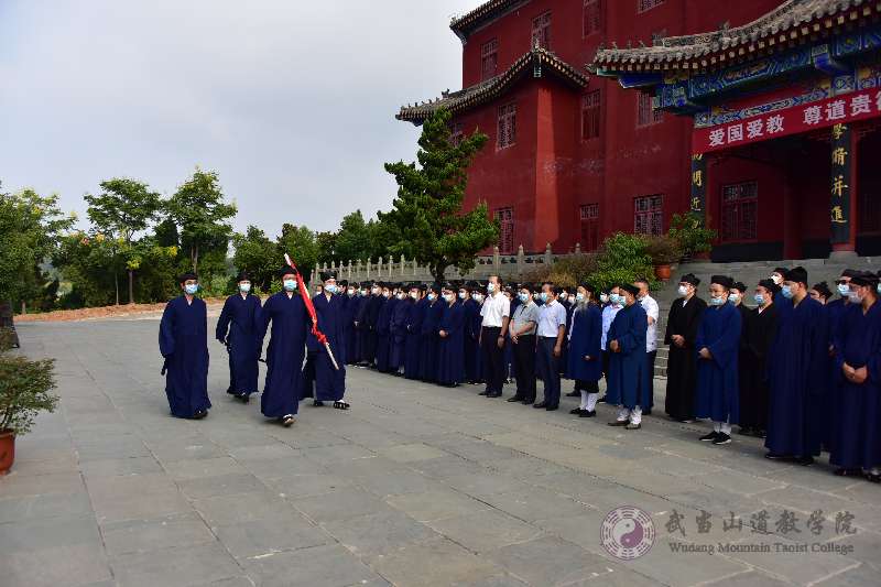 武当山道教学院举行2020级本科新生开学典礼-道音文化