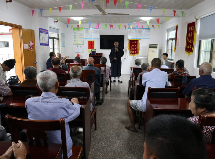 杭州市萧山区道教协会开展中秋节慰问和爱心助学活动