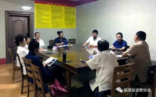 厦门市道协部署推进道教中国化及“四进”活动