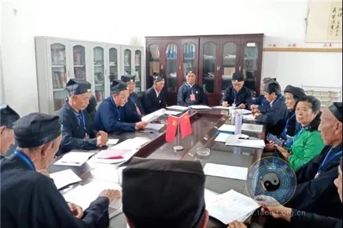 云南省大理州剑川县道协召开第三次代表会议