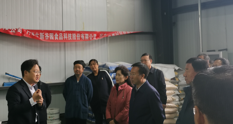 北京市宗教界代表团赴京蒙合作扶贫项目基地考察-道音文化