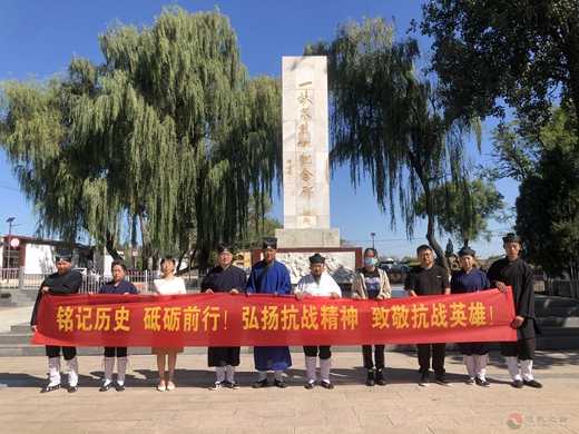 保定市竞秀区龙母宫开展爱国主义教育暨讲经解经、“双创四进”培训会-道音文化