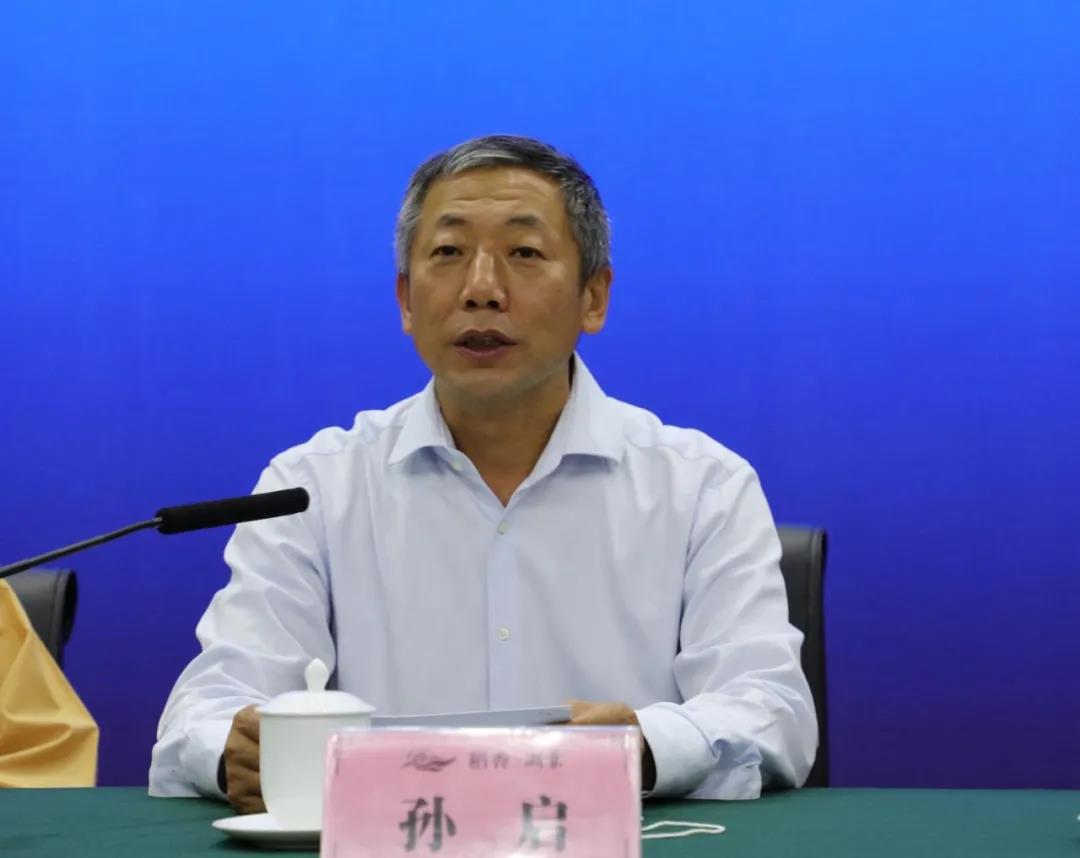 北京市举办宗教界“加强法治化建设，提升规范管理能力”学习班