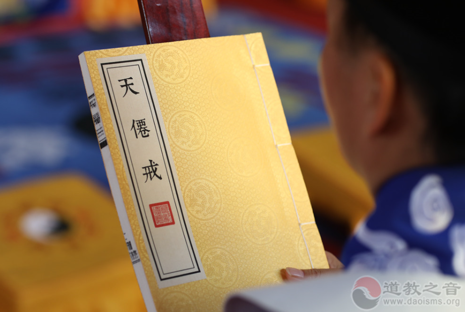 爱惜粮食 厉行节俭，这样的道教你了解吗？