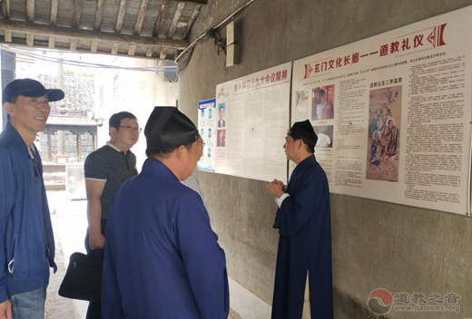 淮安市委统战部副部长、市民宗局局长张峰一行到淮安东岳庙调研