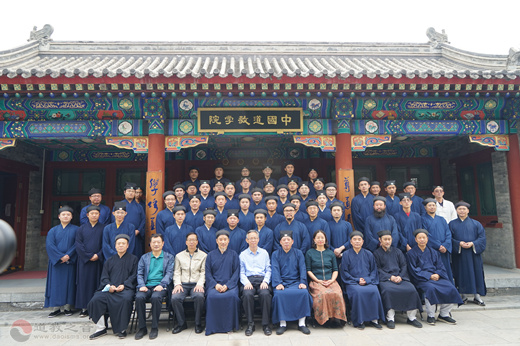 中国道教学院举行2020级新生开学典礼-道音文化