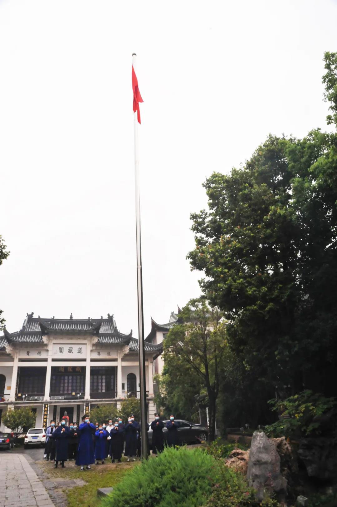 武汉长春观9月23日起恢复限流开放-道音文化