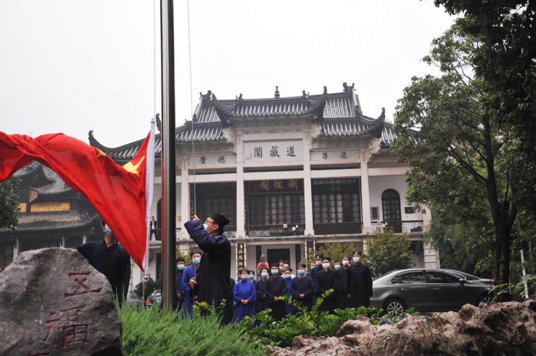 武汉长春观9月23日起恢复限流开放-道音文化