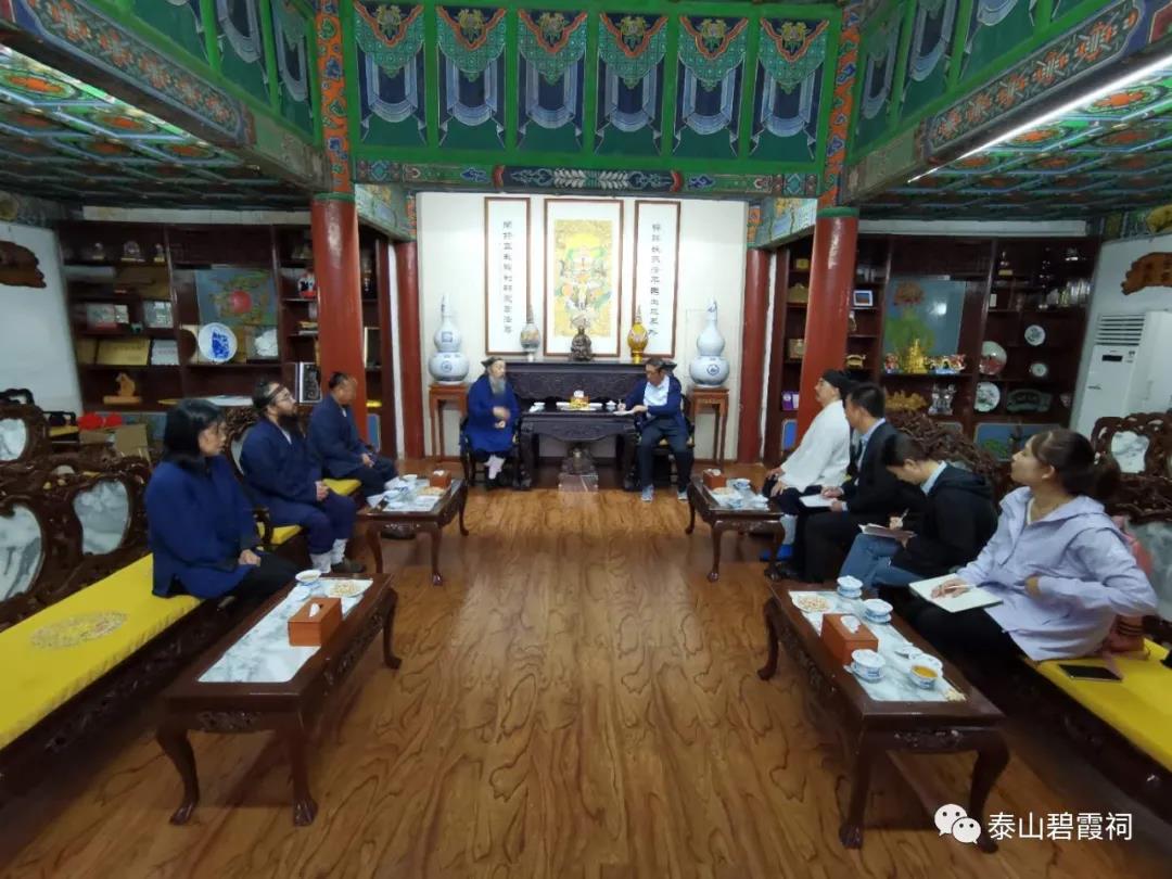 泰山道教学习参访团一行到茅山、武当山等道教名山宫观参访学习