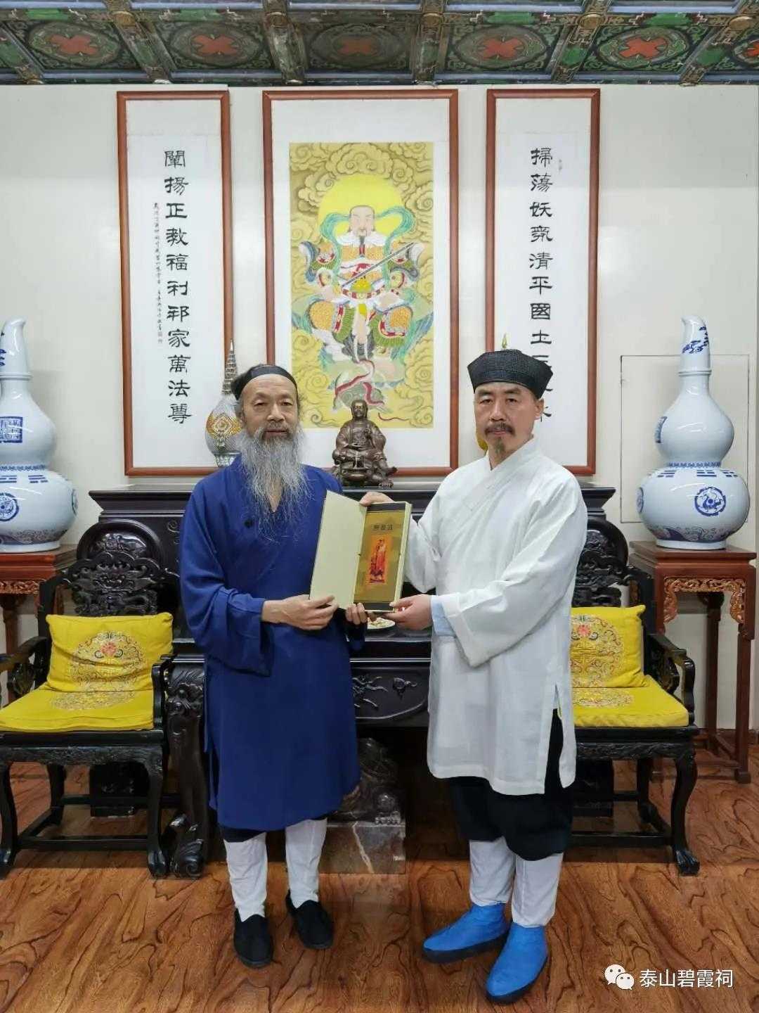 泰山道教学习参访团一行到茅山、武当山等道教名山宫观参访学习