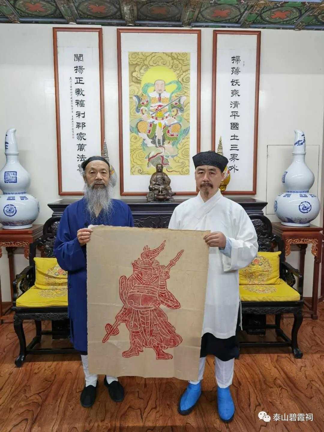 泰山道教学习参访团一行到茅山、武当山等道教名山宫观参访学习