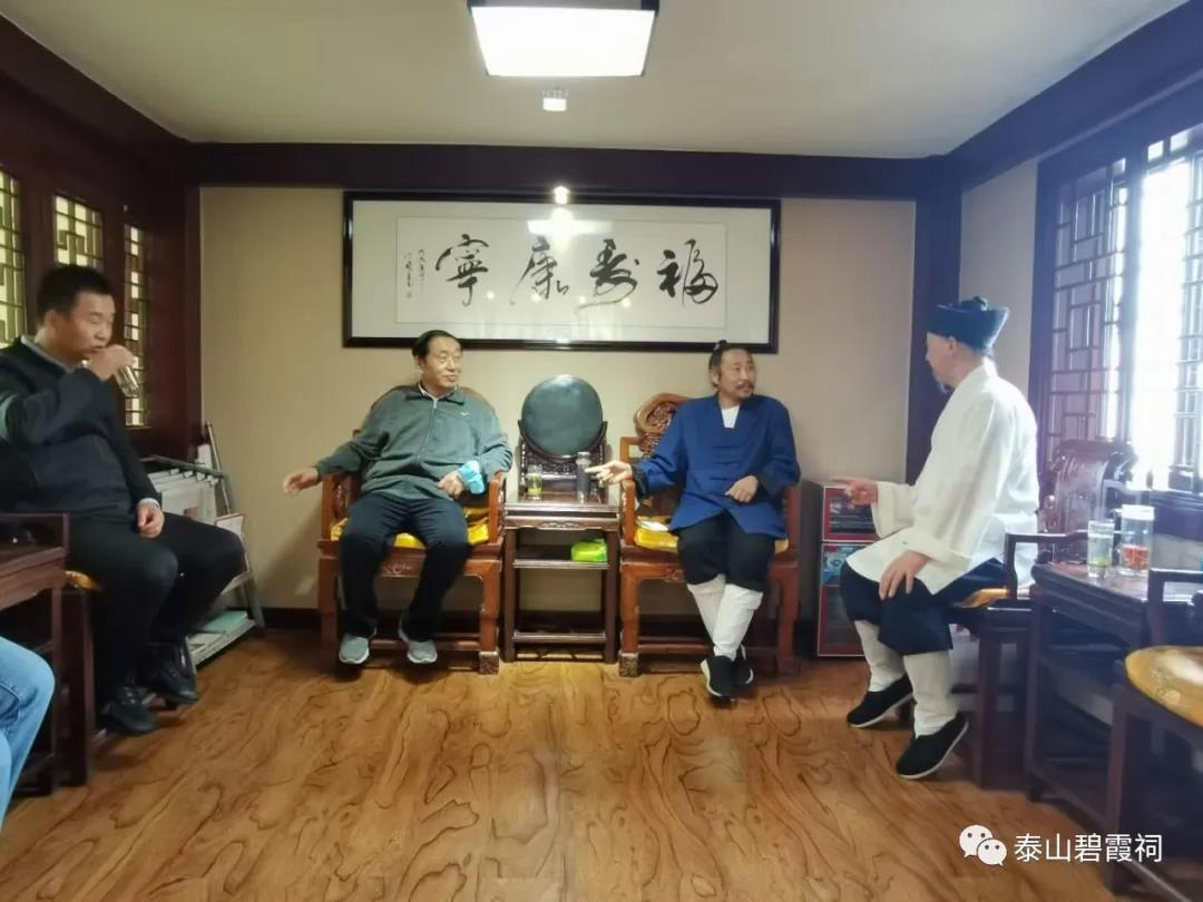 泰山道教学习参访团一行到茅山、武当山等道教名山宫观参访学习
