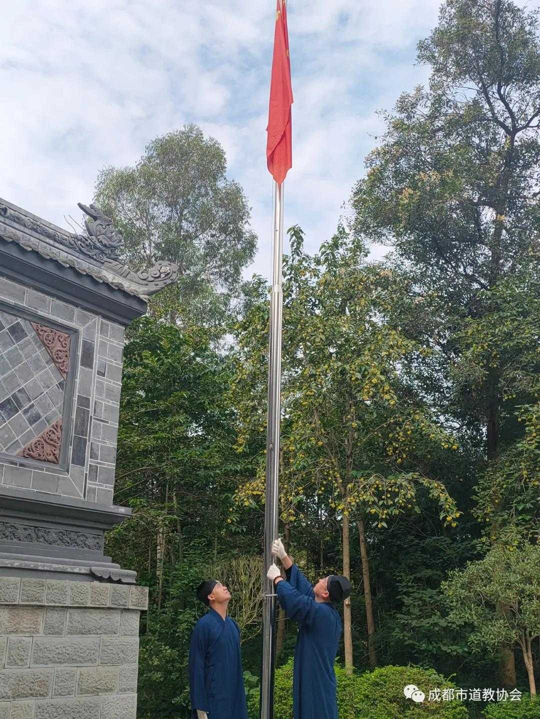 成都市金堂县道协成功举办第二届玄门讲经活动