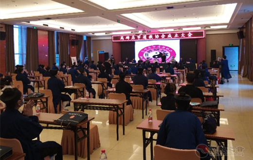 河北省保定高碑店市道教协会成立-道音文化
