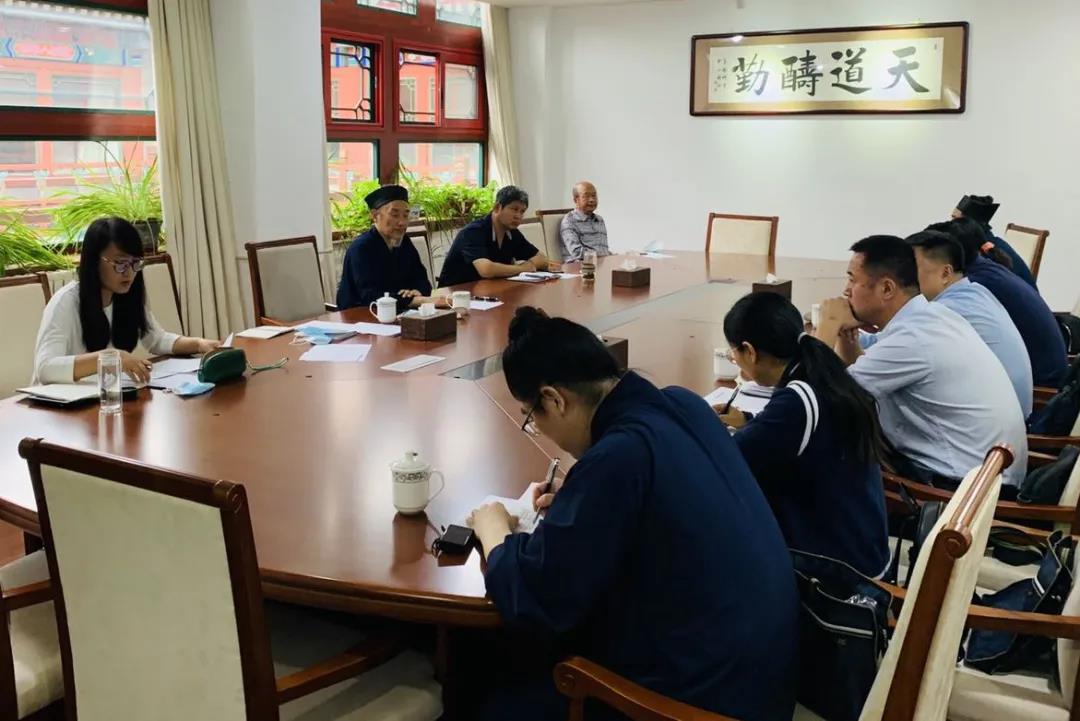 陕西省道教学院一行到中国道教学院交流参访-道音文化