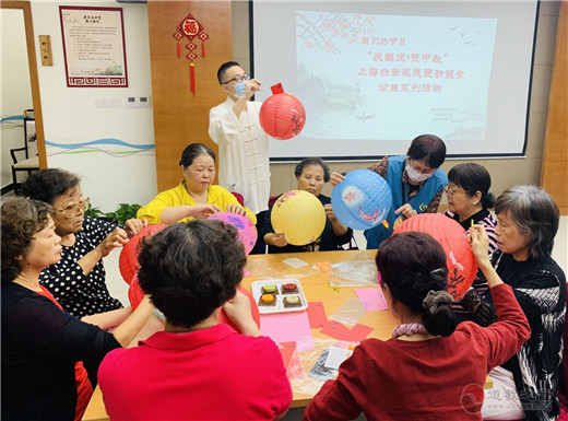 上海白云观慈爱功德会开展“贺中秋•迎国庆”系列慈善慰问-道音文化
