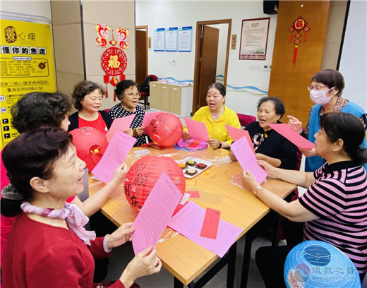 上海白云观慈爱功德会开展“贺中秋•迎国庆”系列慈善慰问-道音文化