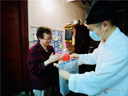 上海白云观慈爱功德会开展“贺中秋•迎国庆”系列慈善慰问-道音文化