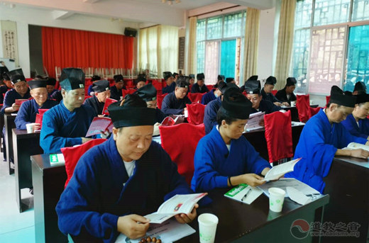 云南省保山市隆阳区道协举办《民法典》学习培训会